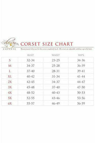  Daisy Corsets Women's Top Drawer Black Cotton Steel Boned Corset  W/Zipper, Small: Clothing, Shoes & Jewelry